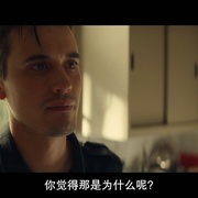 点击查看图片 喧嚣之音 Noise
