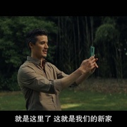 点击查看图片 喧嚣之音 Noise