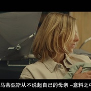 点击查看图片 喧嚣之音 Noise