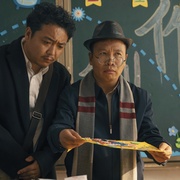 点击查看图片 四平警事之钻石大劫案