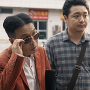 点击查看图片 四平警事之钻石大劫案