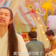 暴走财神5