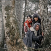 长白山猎人传说