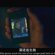 登月计划 Moonshot