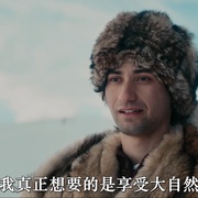 点击查看图片 魔幻灰姑娘 Tre nøtter til Askepott