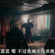 点击查看图片 魔幻灰姑娘 Tre nøtter til Askepott