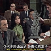 点击查看图片 魔骷髅 The Skull