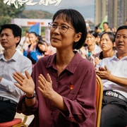 点击查看图片 我本是高山
