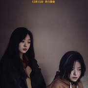 点击查看图片 照明商店