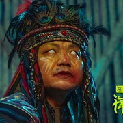 夜雨秋灯闻诡事