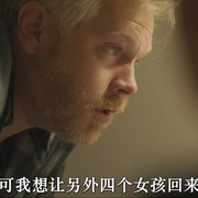 最后一场战斗 Life After Fighting
