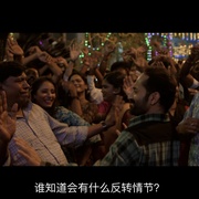 点击查看图片 妄人妄途 Maareesan