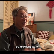 点击查看图片 小蒜头
