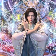 完美世界 第五季