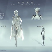 吞噬星空 第6季