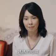 点击查看图片 我们六个 我們六個