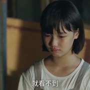 点击查看图片 我们六个 我們六個