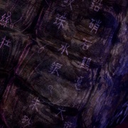 点击查看图片 画江湖之天罡