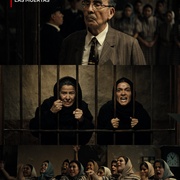 点击查看图片 少女之死 Las muertas