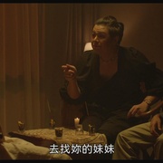 点击查看图片 睡着即死 มึงนอน มึงตาย
