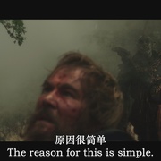 战争酋长 Warchief