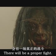 战争酋长 Warchief