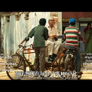 迟暮绝路 Vadh