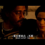 迟暮绝路 Vadh