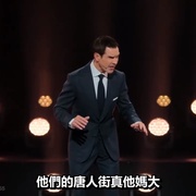 吉米·卡尔：笑点狙击手 Jimmy Carr: Natural Born Killer