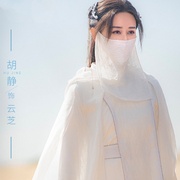 斗破苍穹·觉醒
