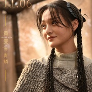 斗破苍穹·觉醒