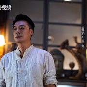 吴邪私家笔记