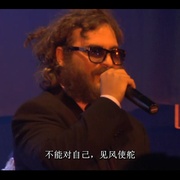 我仍然在此 I'm Still Here