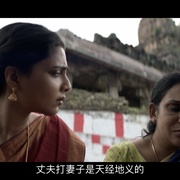 点击查看图片 阿穆 Ammu