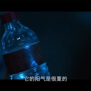 点击查看图片 杏林医院 杏林醫院