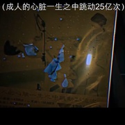 点击查看图片 杏林医院 杏林醫院