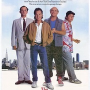 要上帝饶命 The Dream Team
