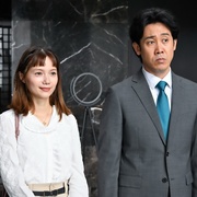点击查看图片 一点点超能力 ちょっとだけエスパー
