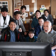 皇室家族 ザ・ロイヤルファミリー