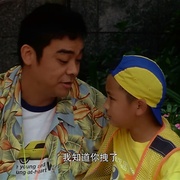 对不起，多谢你 對不起，多謝你