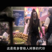 点击查看图片 偶滴神啊2 OMG 2
