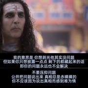 点击查看图片 偶滴神啊2 OMG 2