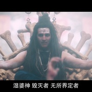 点击查看图片 偶滴神啊2 OMG 2