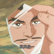点击查看图片 魔神英雄传 魔神英雄伝ワタル