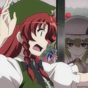 幻想万华镜 幻想万華鏡