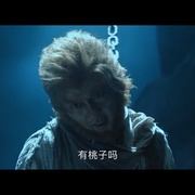 点击查看图片 齐天大圣