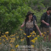 点击查看图片 失爱招领 Love, Lost & Found