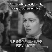 点击查看图片 地狱圣女 The Wicked Lady