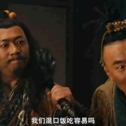 点击查看图片 茅山天师