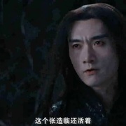 点击查看图片 茅山天师